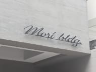 v20250912150807/fresh/building/J00100375360_12