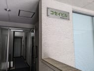 v20250912150807/fresh/building/J00100376460_10