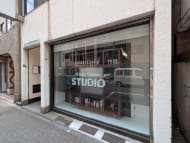 v20250912150807/fresh/building/J00100379282_8