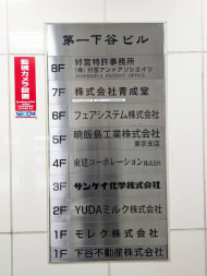 v20250912150807/fresh/building/J00100379344_67