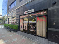 v20250912150807/fresh/building/J00100380460_17