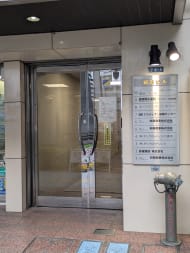 v20250912150807/fresh/building/J00100381206_10