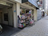 v20250912150807/fresh/building/J00100381535_17