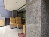 v20250912150807/fresh/building/J00100381550_10