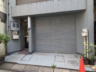 v20250912150807/fresh/building/J00100381552_8