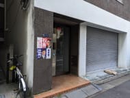 v20250912150807/fresh/building/J00100381562_10