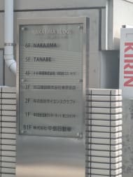 v20250912150807/fresh/building/J00100383559_67