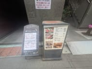 v20250912150807/fresh/building/J00100384164_14