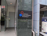 v20250912150807/fresh/building/J00100390749_9