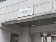 v20250912150807/fresh/building/J00100394924_10