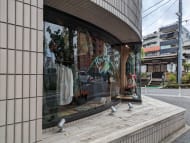 v20250912150807/fresh/building/J00100395248_11