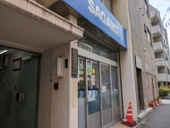 v20250912150807/fresh/building/J00100396270_8