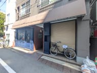 v20250912150807/fresh/building/J00100401361_10