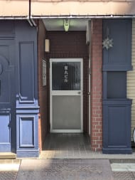 v20250912150807/fresh/building/J00100401361_3