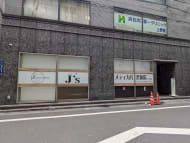 v20250912150807/fresh/building/J00100401407_9