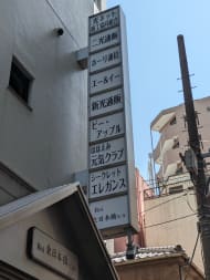 v20250912150807/fresh/building/J00100402927_9