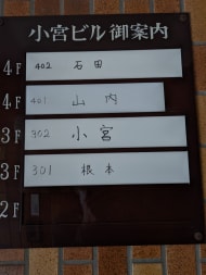 v20250912150807/fresh/building/J00100403291_67