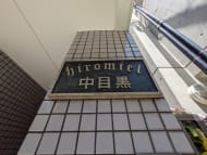 v20250912150807/fresh/building/J00100404631_7