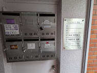 v20250912150807/fresh/building/J00100405314_10