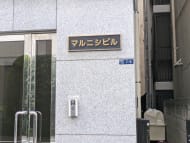 v20250912150807/fresh/building/J00100410068_8