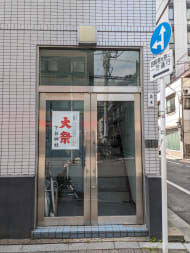 v20250912150807/fresh/building/J00100412167_3