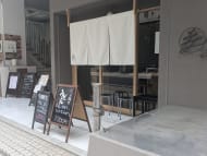 v20250912150807/fresh/building/J00100414299_11