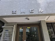 v20250912150807/fresh/building/J00100414566_10