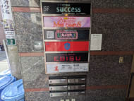 v20250912150807/fresh/building/J00100415056_67