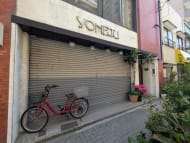 v20250912150807/fresh/building/J00100418028_10