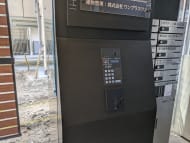 v20250912150807/fresh/building/J00100498147_11