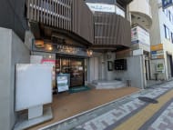 v20250912150807/fresh/building/J00100508201_3