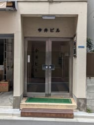 v20250912150807/fresh/building/J00100611310_3