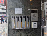 v20250913150703/fresh/building/J00100358645_9