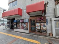 v20250913150703/fresh/building/J00100358949_12