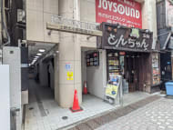v20250913150703/fresh/building/J00100365529_3