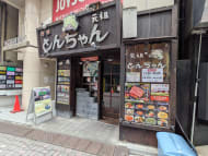 v20250913150703/fresh/building/J00100365529_9