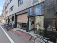 v20250913150703/fresh/building/J00100368602_12