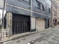 v20250913150703/fresh/building/J00100373413_13