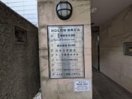 v20250913150703/fresh/building/J00100373514_67