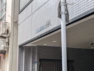 v20250913150703/fresh/building/J00100375245_7