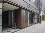v20250913150703/fresh/building/J00100375898_9