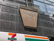 v20250913150703/fresh/building/J00100378502_12
