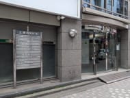 v20250913150703/fresh/building/J00100379372_14