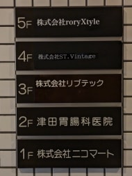 v20250913150703/fresh/building/J00100379752_67