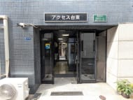 v20250913150703/fresh/building/J00100381388_3