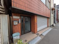 v20250913150703/fresh/building/J00100383666_10