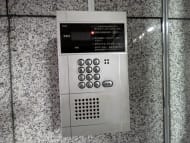 v20250913150703/fresh/building/J00100390534_9