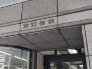 v20250913150703/fresh/building/J00100391344_10