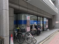 v20250913150703/fresh/building/J00100391344_8