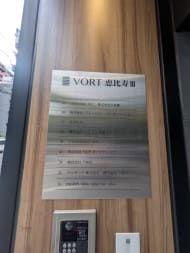 v20250913150703/fresh/building/J00100391763_67